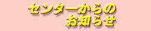 Z^[̂m点